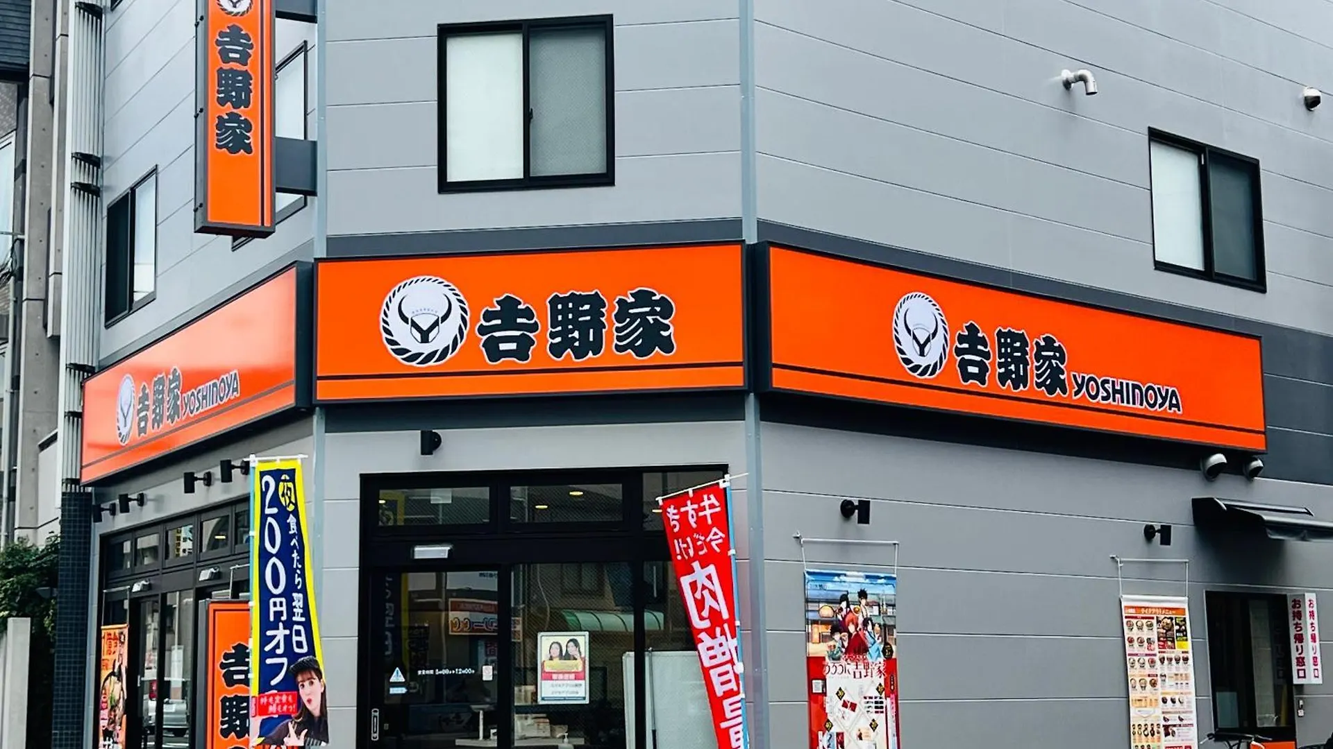 關西機場直達 心齋橋難波電車5分 天下茶屋步行7分全新精品115平四臥室獨棟 免費停車 Apartment Osaka