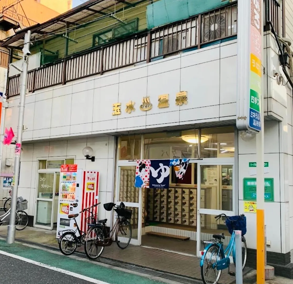 關西機場直達 心齋橋難波電車5分 天下茶屋步行7分全新精品115平四臥室獨棟 免費停車 Apartment Osaka 0*,