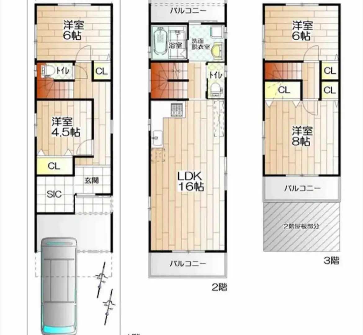 Ferienwohnung 關西機場直達 心齋橋難波電車5分 天下茶屋步行7分全新精品115平四臥室獨棟 免費停車 Ōsaka 0*,  Japan